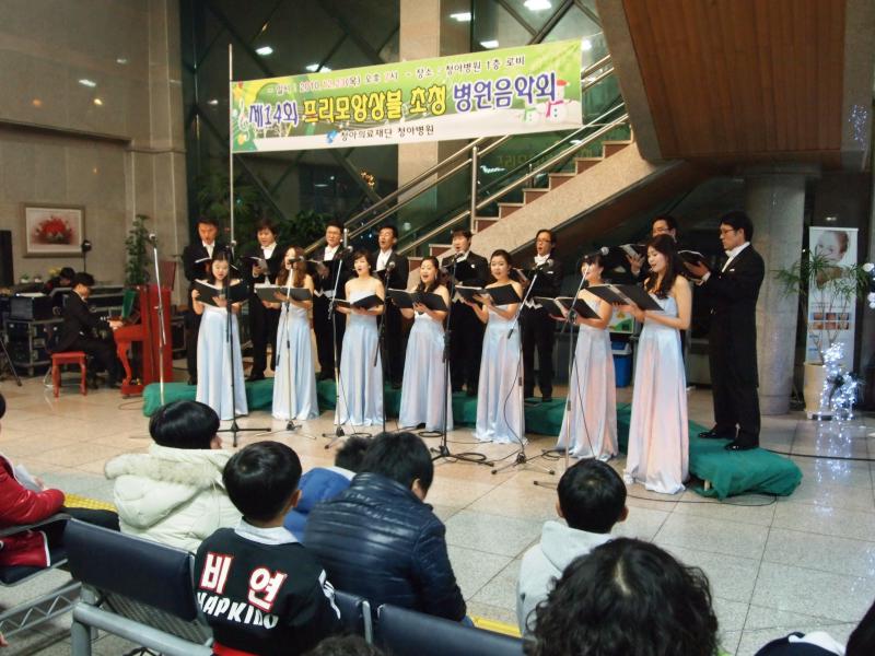 P1012007.JPG