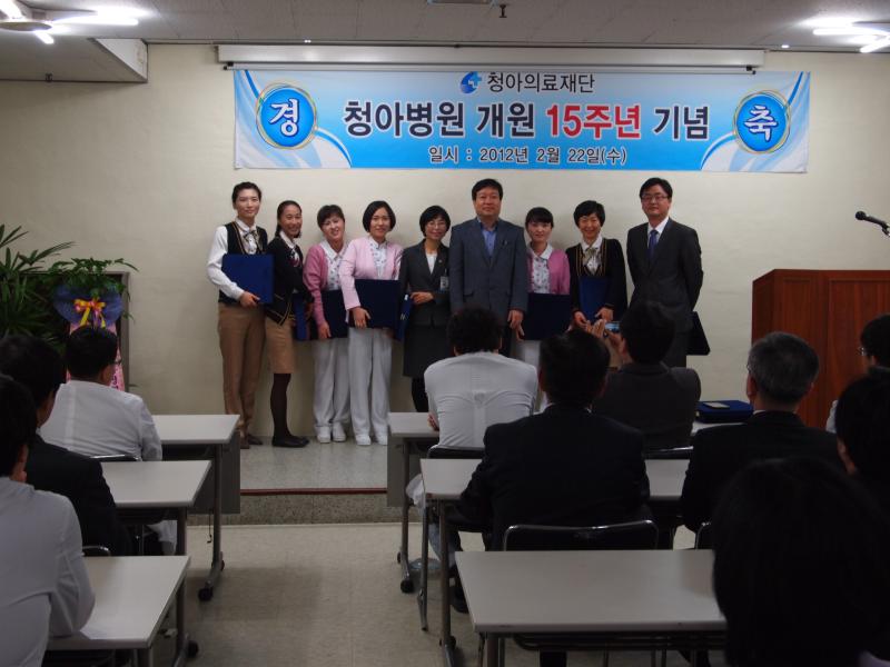 P1013703.JPG