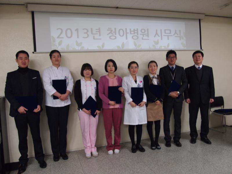 P1014809.JPG